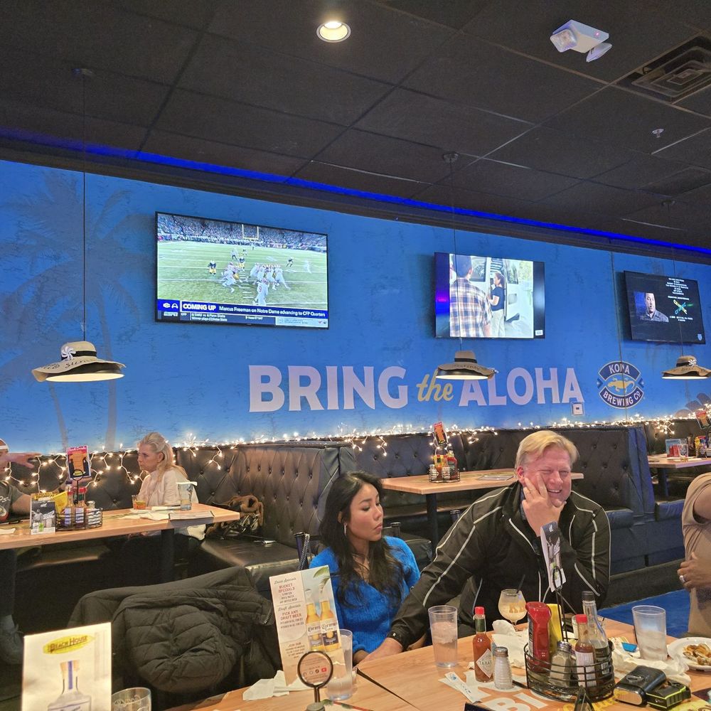 The Beach House - Sports Bars Near Me - Henderson, Nevada The Beach House - Sports Bars Near Me - Henderson, Nevada