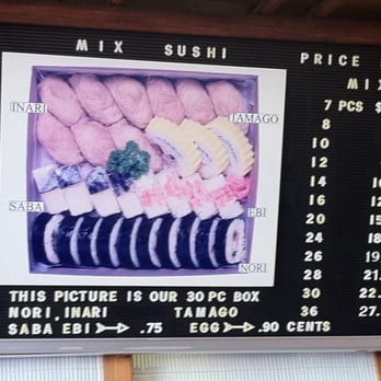 Sakae Sushi - Japanese Near Me - Gardena, California