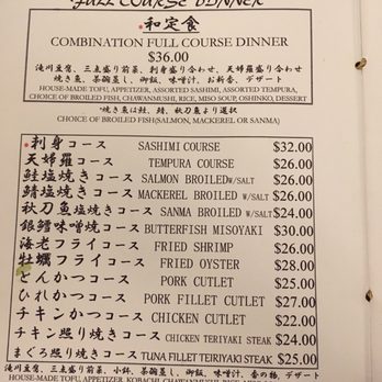 Yoshitsune Restaurant - Japanese Near Me - Honolulu, Hawaii Yoshitsune Restaurant - Japanese Near Me - Honolulu, Hawaii