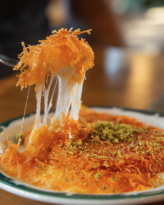 Abu Salim Middle Eastern Grill by null Abu Salim Middle Eastern Grill by null