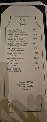 Menu photo 6 Les Amis Restaurant & Lounge Fullerton, CA Menu photo 6 Les Amis Restaurant & Lounge Fullerton, CA