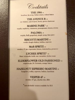Menu photo 1 Michael's Brooklyn, NY