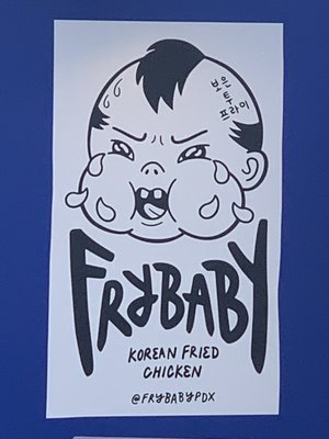 FRYBABY by null