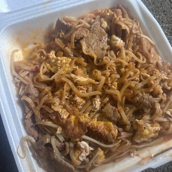 Thai House Restaurant - 24. Pad Thai - Thai Near Me - Logan, Utah