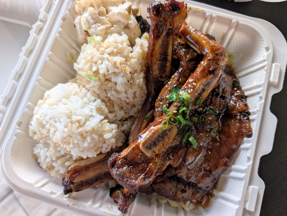 Ippy’s Hawaiian Barbeque - Image 1