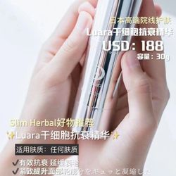 Slim Herbal