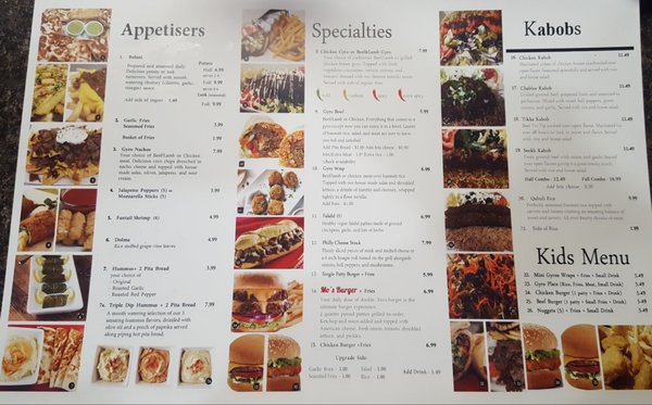 Menu photo 8 Ariana Gyros & Kabobs Carmichael, CA Menu photo 8 Ariana Gyros & Kabobs Carmichael, CA