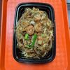 China Thai gift card