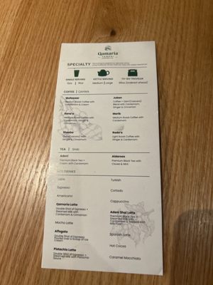 Qamaria Yemeni Coffee Co. by null