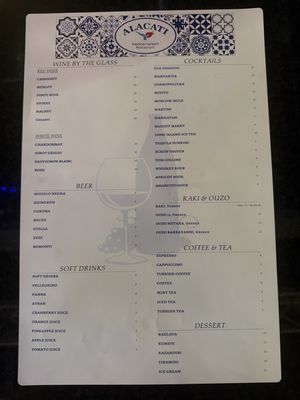 Menu photo 1 Alacati Mediterranean Restaurant Hallandale Beach, FL Menu photo 1 Alacati Mediterranean Restaurant Hallandale Beach, FL