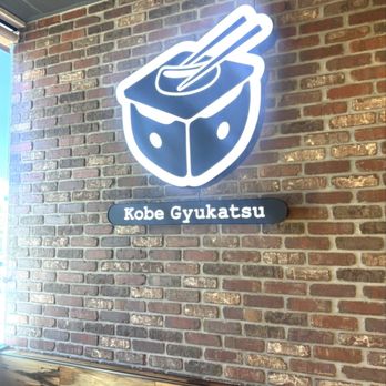 Kobe Gyukatsu - Japanese Near Me - Rowland Heights, California Kobe Gyukatsu - Japanese Near Me - Rowland Heights, California