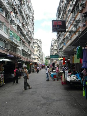 Fa Yuen Street Market by null
