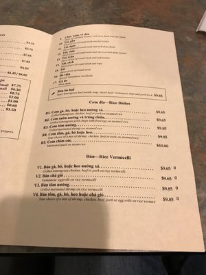 Menu photo 8 Pho Van Restaurant Catonsville, MD