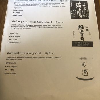 Kuma Japanese Restaurant - Japanese Near Me - Vancouver, British Columbia