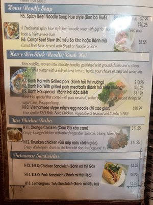 Menu photo 5 White Lotus Everett, WA Menu photo 5 White Lotus Everett, WA