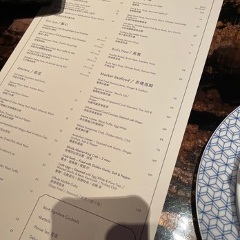 Mott 32 - Chinese Near Me - Las Vegas, Nevada Mott 32 - Chinese Near Me - Las Vegas, Nevada