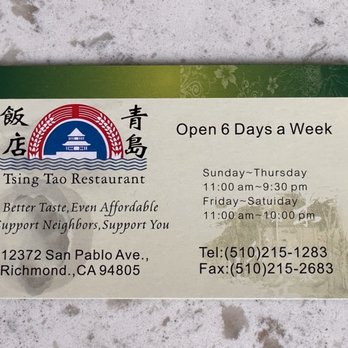 Tsing Tao Restaurant - Better Taste, Even Affordable Support Neighbors, Support You - Chinese Near Me - Richmond, California Tsing Tao Restaurant - Better Taste, Even Affordable Support Neighbors, Support You - Chinese Near Me - Richmond, California