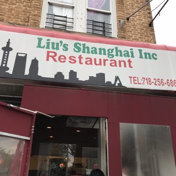 Liu's Shanghai - Outside Liu's Shanghai - Shanghainese Near Me - Brooklyn, New York