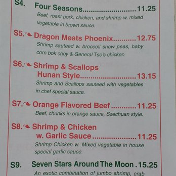 Hong Da - a menu for a chinese restaurant - Chinese Near Me - Flint, Michigan