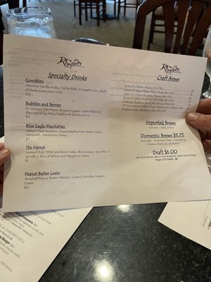 Menu photo 4 Rhapsody Restaurant Nelsonville, OH Menu photo 4 Rhapsody Restaurant Nelsonville, OH