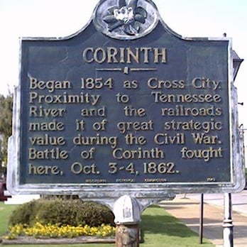City Of Corinth - Public Services & Government Near Me - Corinth, Mississippi