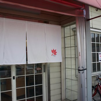 ラーメン京都てんぐ 常盤店>