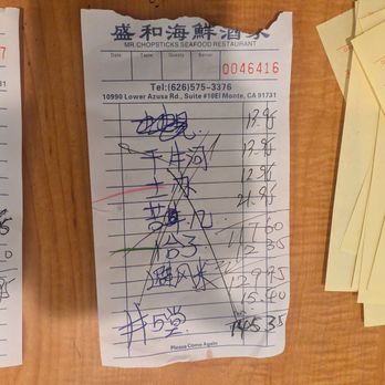Mr. Chopsticks Seafood Restaurant - This restaurant tried to charge us $145 for a $75 meal--an overcharge of $70. Always double-check your bill before paying! - Chinese Near Me - El Monte, California Mr. Chopsticks Seafood Restaurant - This restaurant tried to charge us $145 for a $75 meal--an overcharge of $70. Always double-check your bill before paying! - Chinese Near Me - El Monte, California