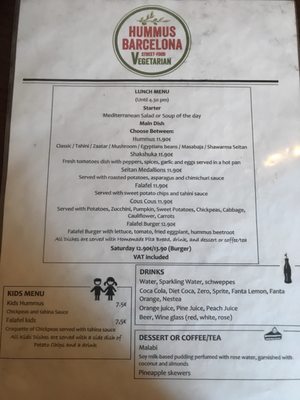 Menu photo 2 Hummus Barcelona, B