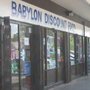 Photo of Babylon Discount Food