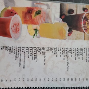 Mr. Champion - Menu 2 - Cantonese Near Me - Arcadia, California