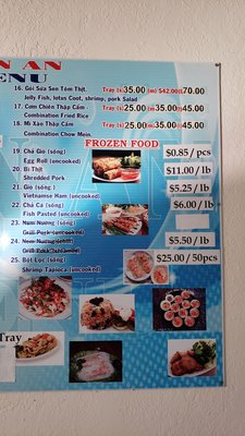 Menu photo 3 Van An San Jose, CA