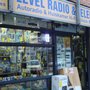 Photo of Level Electronica