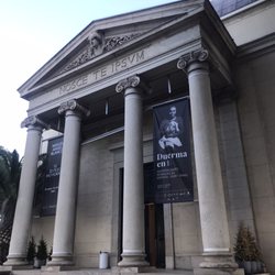 Museo Nacional de Antropología - National Museum of Anthropology
