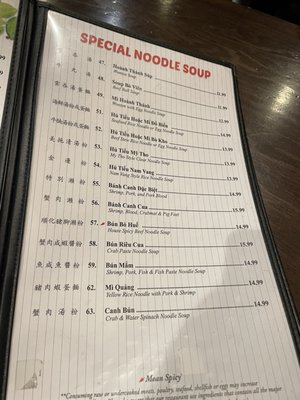 Menu photo 6 Thai Son Pennsauken Township, NJ Menu photo 6 Thai Son Pennsauken Township, NJ