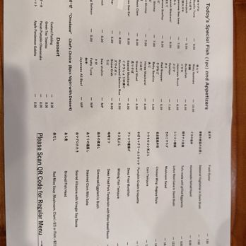 Sushi Edomata - Menu - use QR code for more items! - Japanese Near Me - San Mateo, California Sushi Edomata - Menu - use QR code for more items! - Japanese Near Me - San Mateo, California