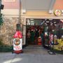 Pepper Palace
