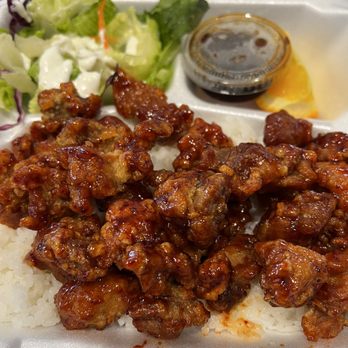 Teriyaki Time - Yum Yum Chicken - Japanese Near Me - Elk Grove, California