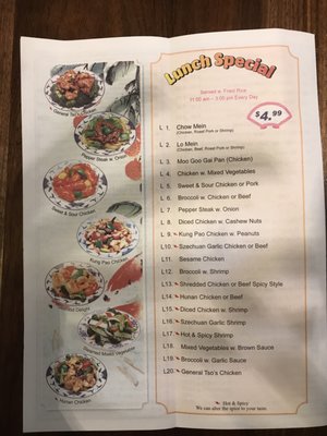 Menu photo 4 Win Wok Cincinnati, OH
