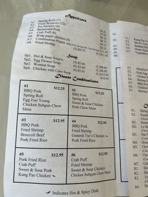 Menu photo 1 Joy Kitchen Canby, OR