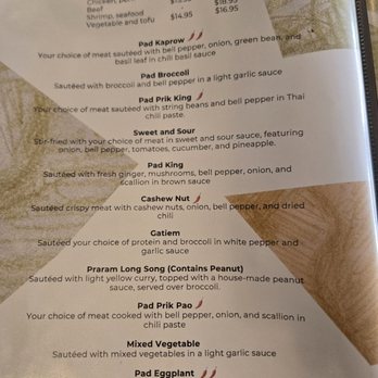 M Thai Kitchen - Entree menu - Thai Near Me - Edgewater, Maryland M Thai Kitchen - Entree menu - Thai Near Me - Edgewater, Maryland