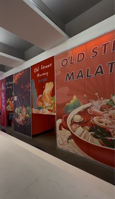 Old Street Malatang by null