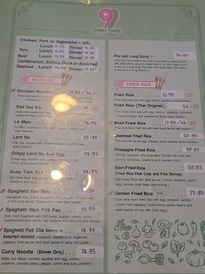 Menu photo 3 9 Pad Thai Springfield, VA