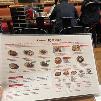Curry Hyuga - Japanese Curry Near Me - Burlingame, California