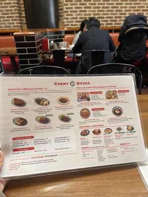 Menu photo 4 Curry Hyuga Burlingame, CA Menu photo 4 Curry Hyuga Burlingame, CA