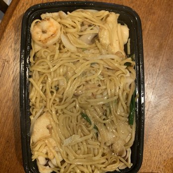 Dumpling Xuan - N4. Seafood Noodles - Chinese Near Me - Cambridge, Massachusetts