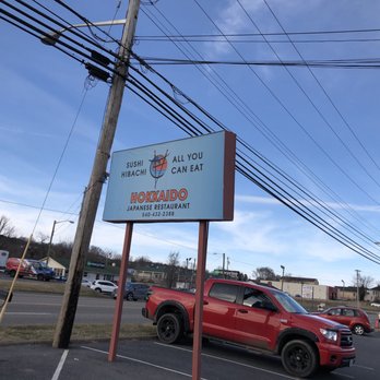 Hokkaido - Japanese Near Me - Harrisonburg, Virginia Hokkaido - Japanese Near Me - Harrisonburg, Virginia