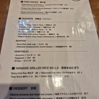 Homareya - other half of the food menu when we were there recently - Izakaya Near Me - Long Beach, California