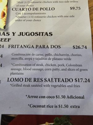 Menu photo 8 Bilu's Virginia Beach, VA Menu photo 8 Bilu's Virginia Beach, VA
