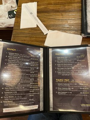 Menu photo 5 Tamashii Ramen Astoria, NY