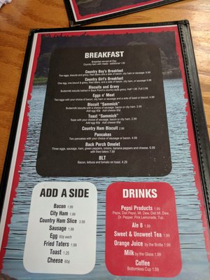 Menu photo 3 Back Porch Smokehouse Mount Vernon, KY